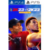 PGA Tour 2K23 &amp; NBA 2K23 - Digtal Deluxe Bundle PS4/PS5